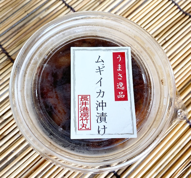 早煮昆布