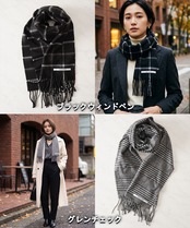 ◆日本製 桐生織り マフラー◆gw-4075n