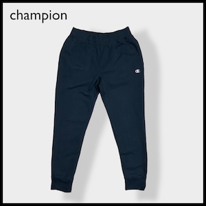 【champion】スウェットパンツ リバースウィーブ REVERSE WEAVE ワンポイント 刺繍ロゴ 目ロゴ ブラック チャンピオン L エルサルバドル製 US古着