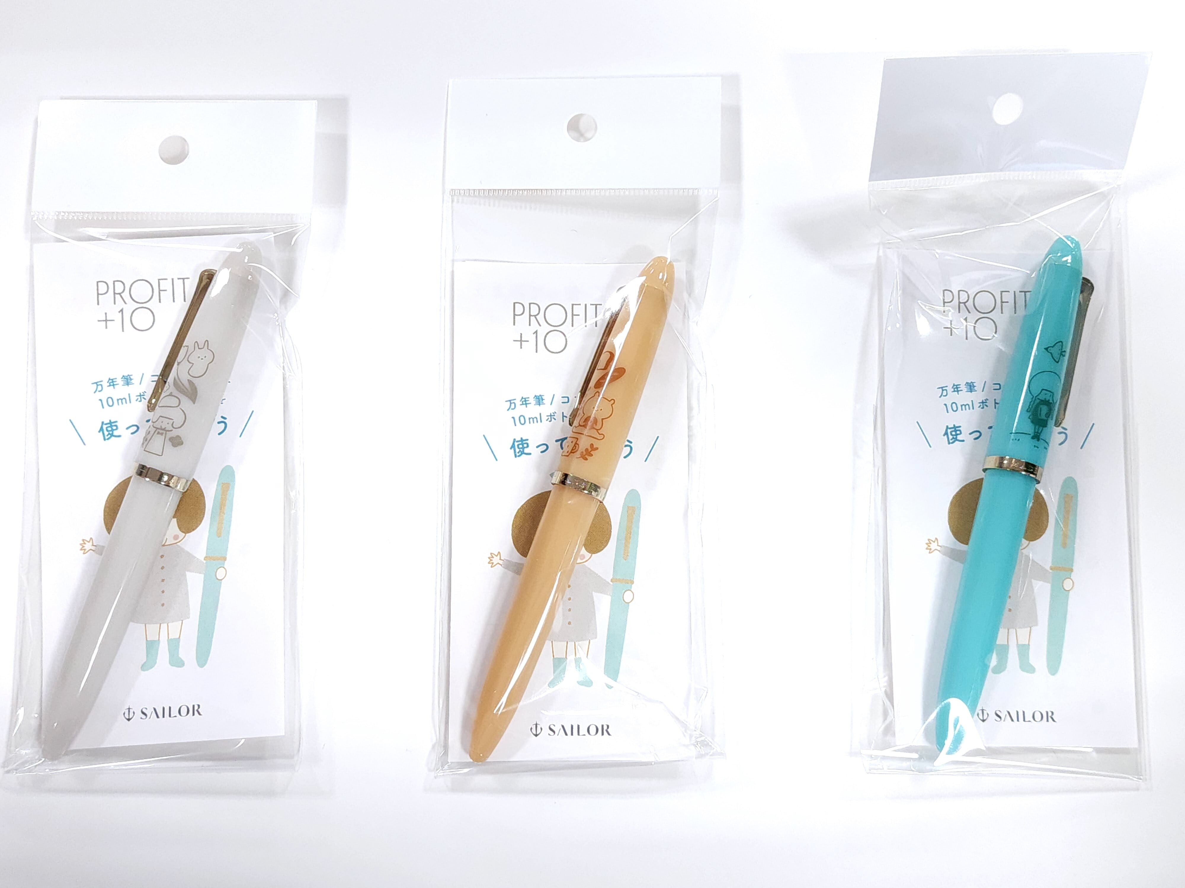 PILOT カスタムレガンス Legance custom 万年筆 レッド | Conte