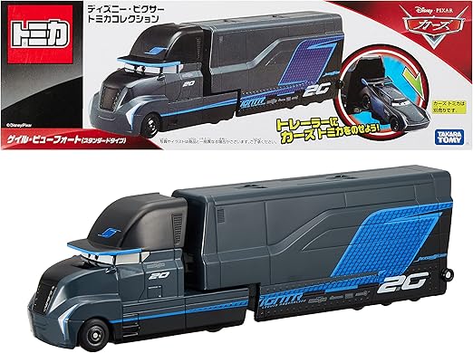 タカラトミー トミカ 変形出動！ビッグファイヤー&コマンド