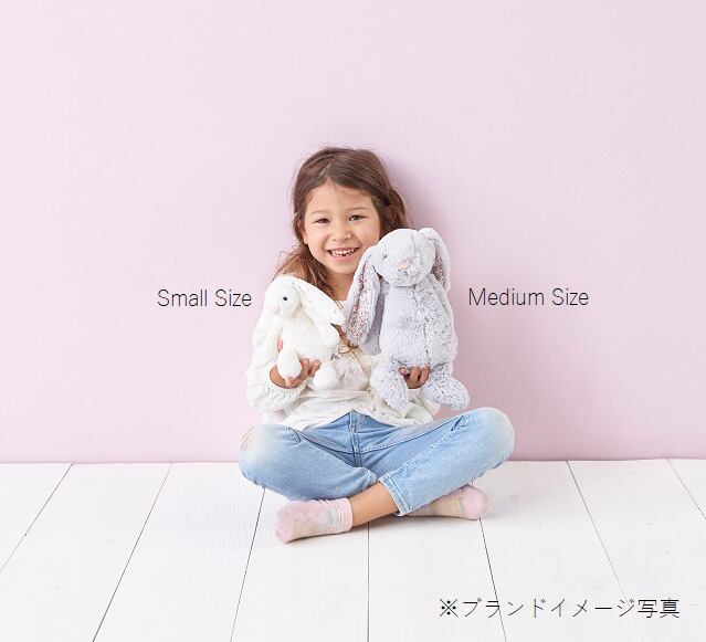 Bashful Tulip Bunny Medium_BAS3BTP | Estona Online Shop