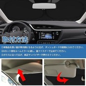 KOKATO スズキ 新型 ハスラー MR52S MR92S型 車種専用設計 サンシェード 車 フロント さんしぇーど 暑さ対策 日除け 遮熱 遮光 uvカット 紫外線遮蔽 折り畳み式 収納ポーチ付き 取付簡単 保護パーツ