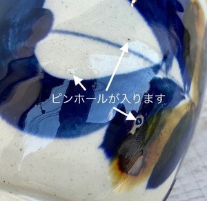【波佐見焼】【藍染窯】【藍ブルー】【110プレート】【小皿】 波佐見焼 やちむん風 取り皿 和風 おしゃれ 大人 民芸