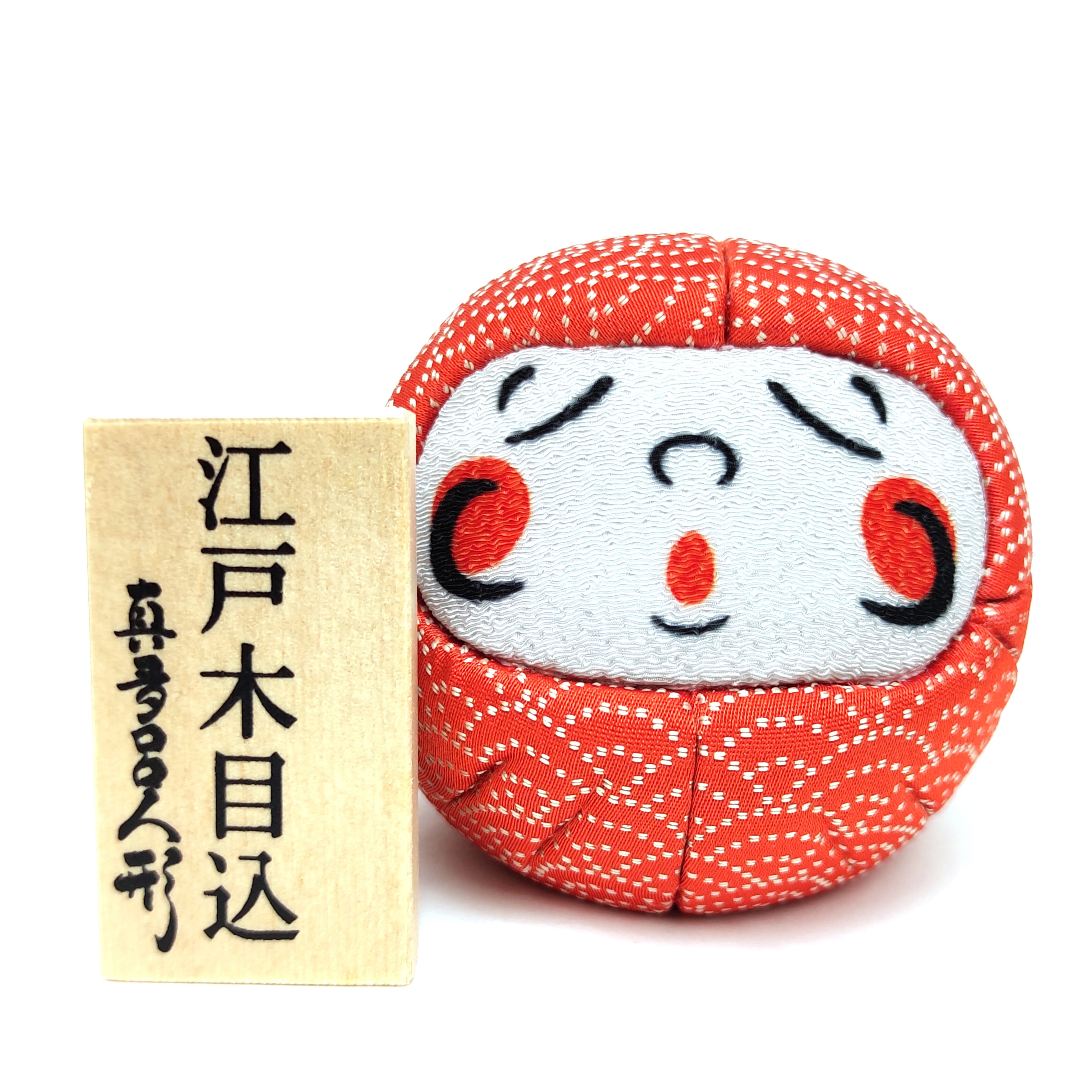 木目込み人形 毬(まり) オンラインストア正規品 www