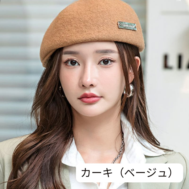 ベレー帽 帽子  韓国　ハート　デニム　レディース　ロゴ
