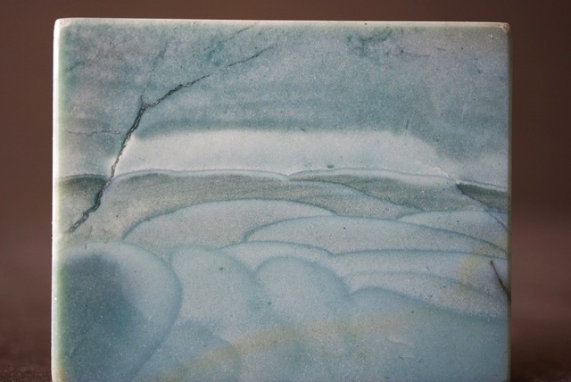 ジャワ島産ジャスパー Jasper 929