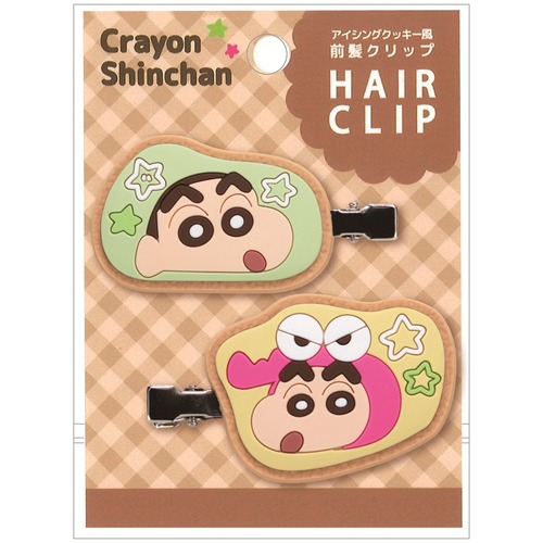クレヨンしんちゃん前髪クリップアイシングクッキー風C(5304316)