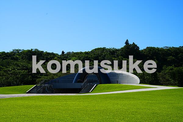 komusuke-select-33_風景・街_糸満市平和祈念公園