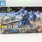 HG 1/144 グフ REVIVE