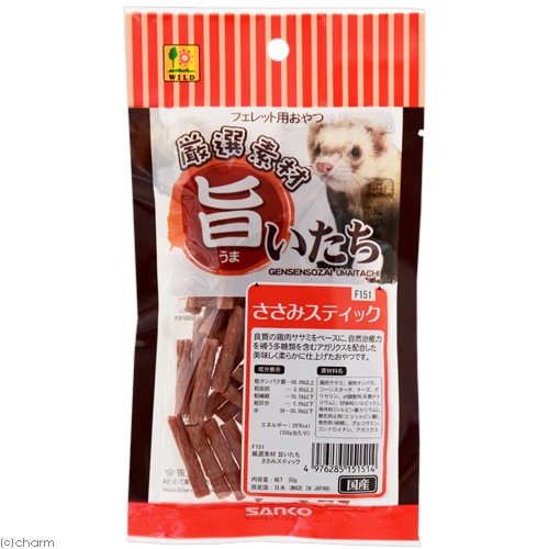 旨いたち　ささみスティック　50ｇ