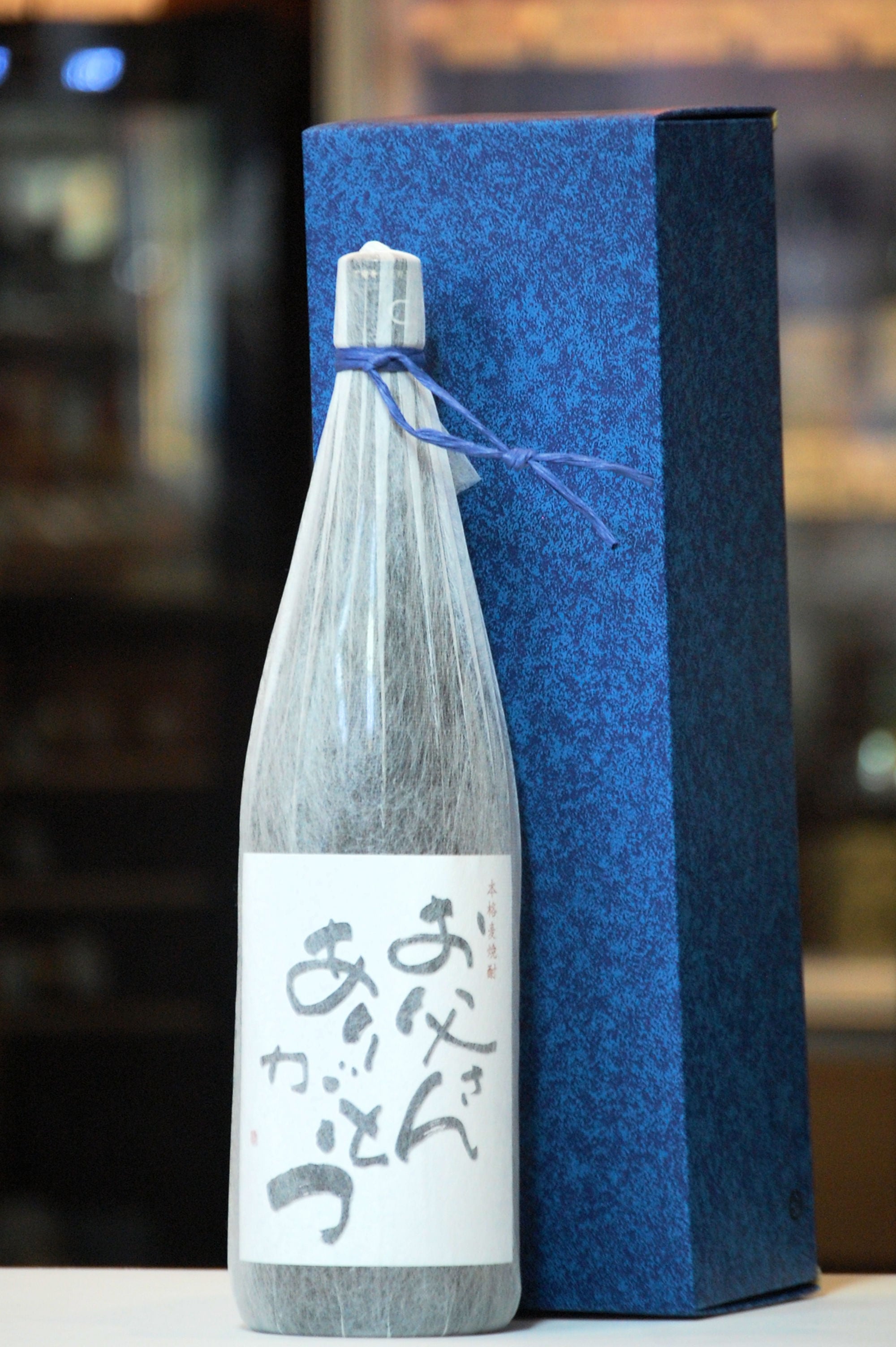 本格麦焼酎長期貯蔵酒】百年の孤独 | 十亀酒店オンラインショップ