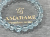 No.2346-6 【S】ブルートパーズブレスレット