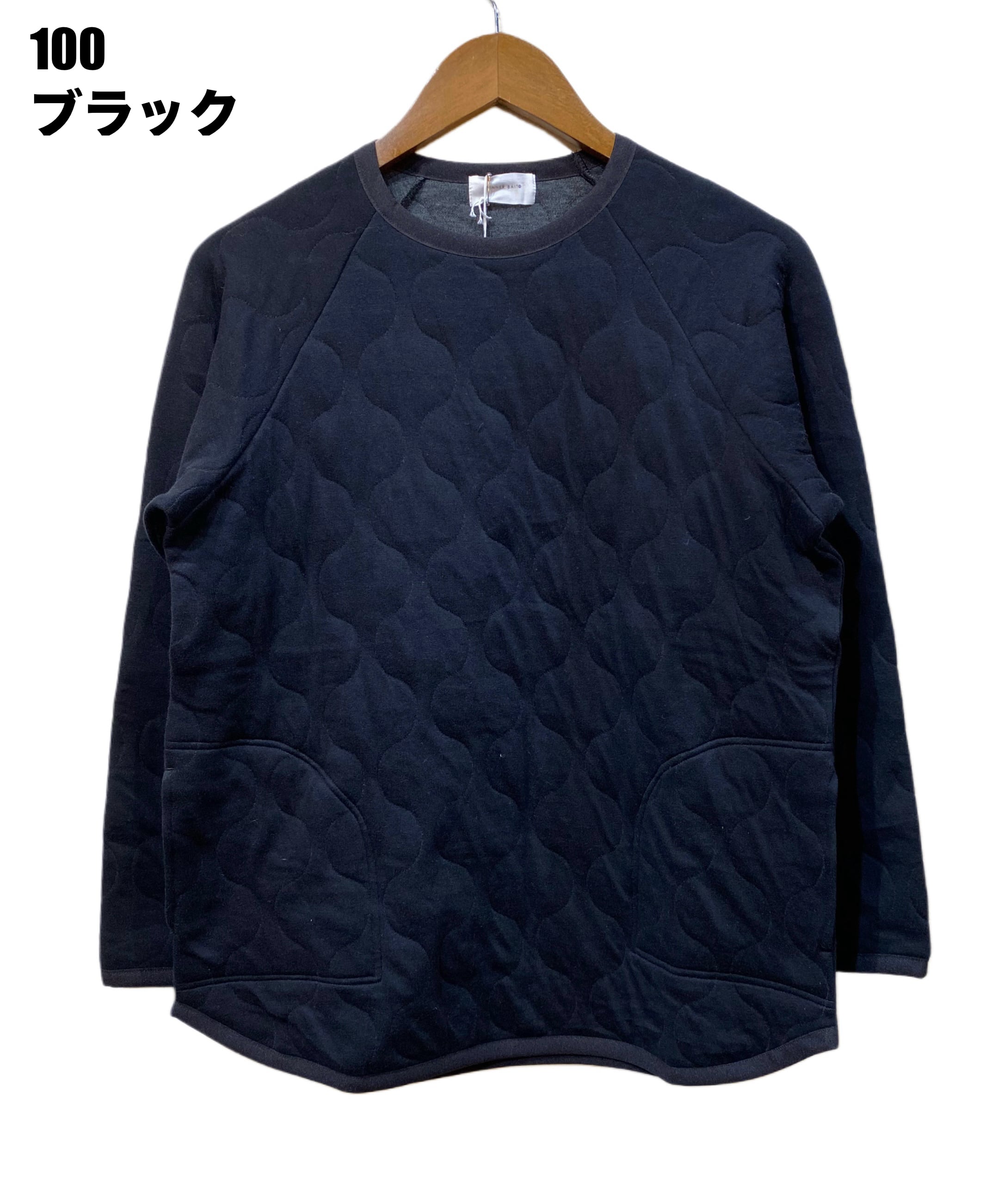 FAT503Dファットデニム | spinnerbait