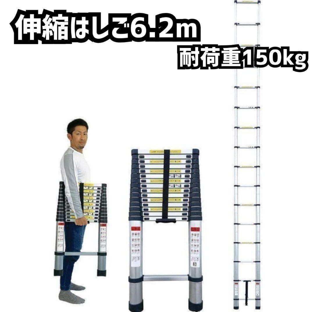 避難はしご 4m 2階用 ハシゴ 梯子 3階用 防災用はしご 災害 地震 33