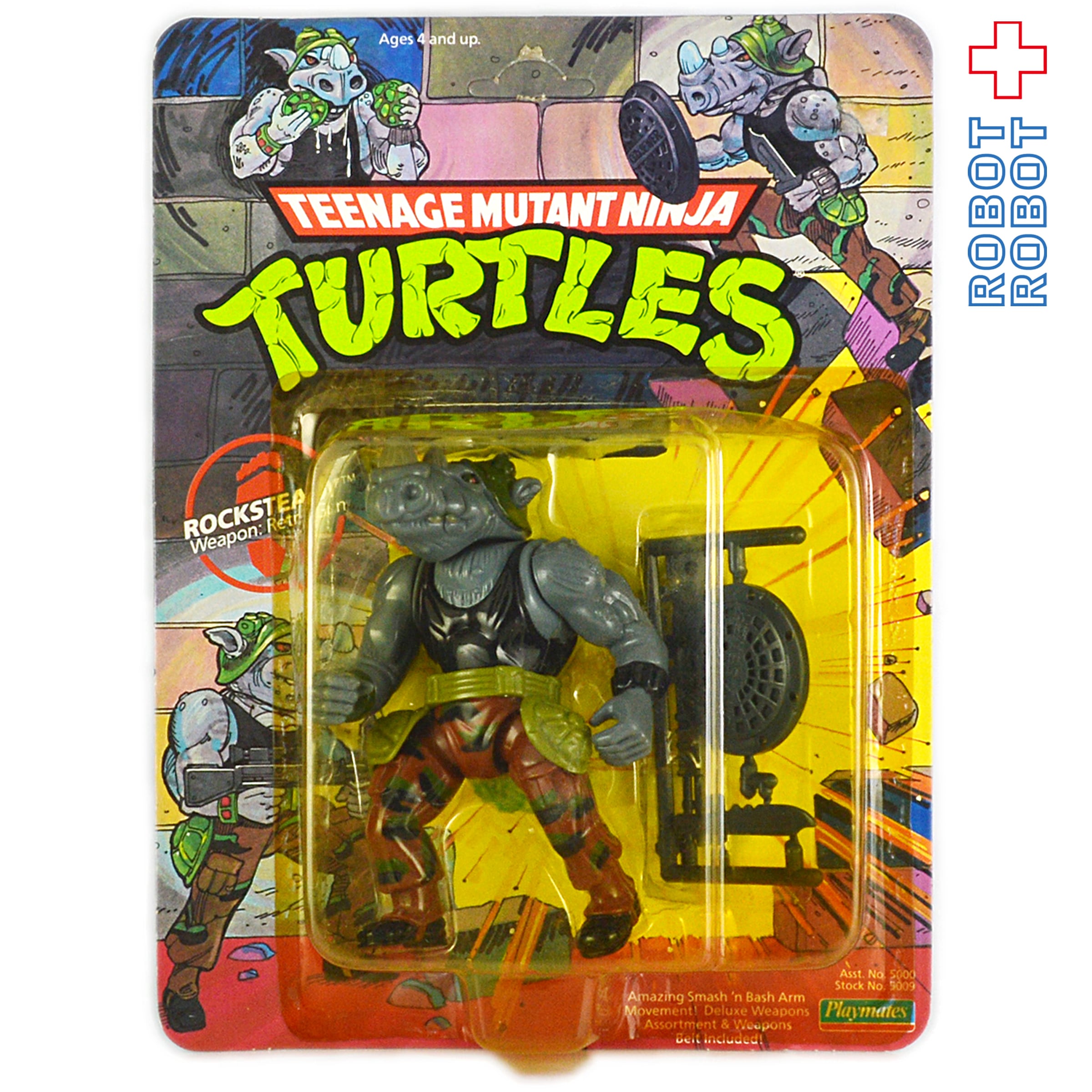 ニンジャタートルズ ロックステディ アクションフィギュア | ROBOTROBOT