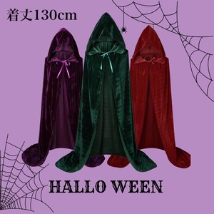 仮装用魔女ローブ〜ハロウィンコスチューム130cm 〜HA22041