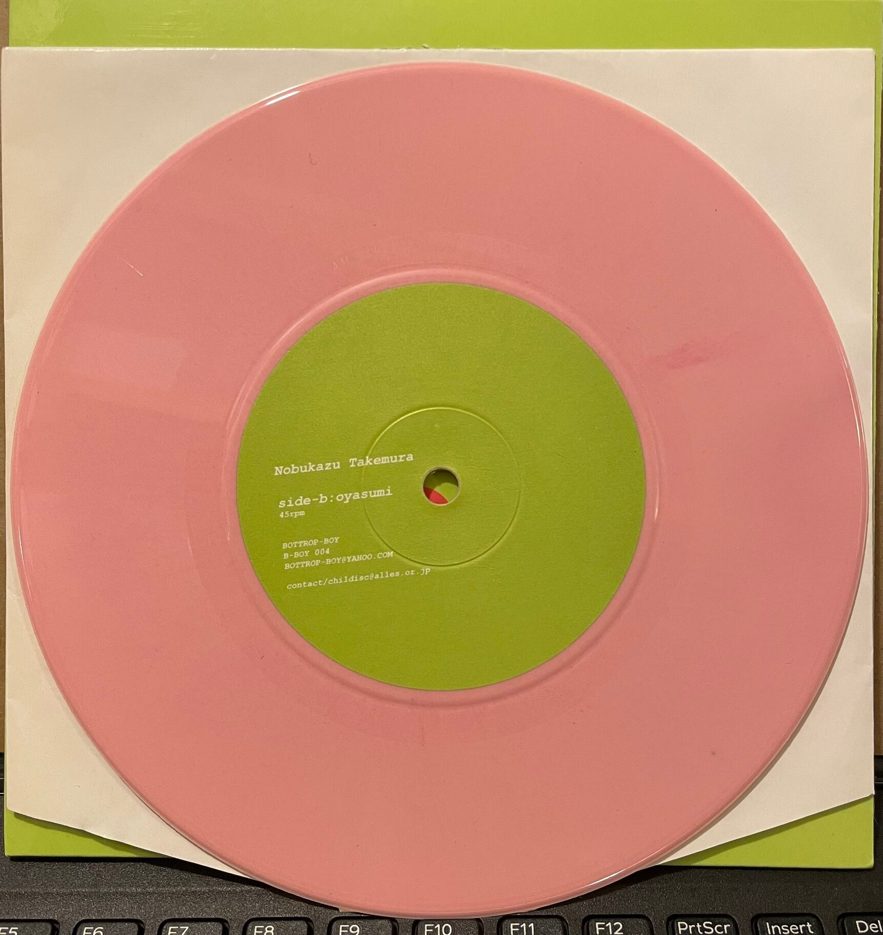 その他 yosumi CD DJ SEIJI (SPC) & DJ YOSHII / Area Connection Type-B 1993～1995