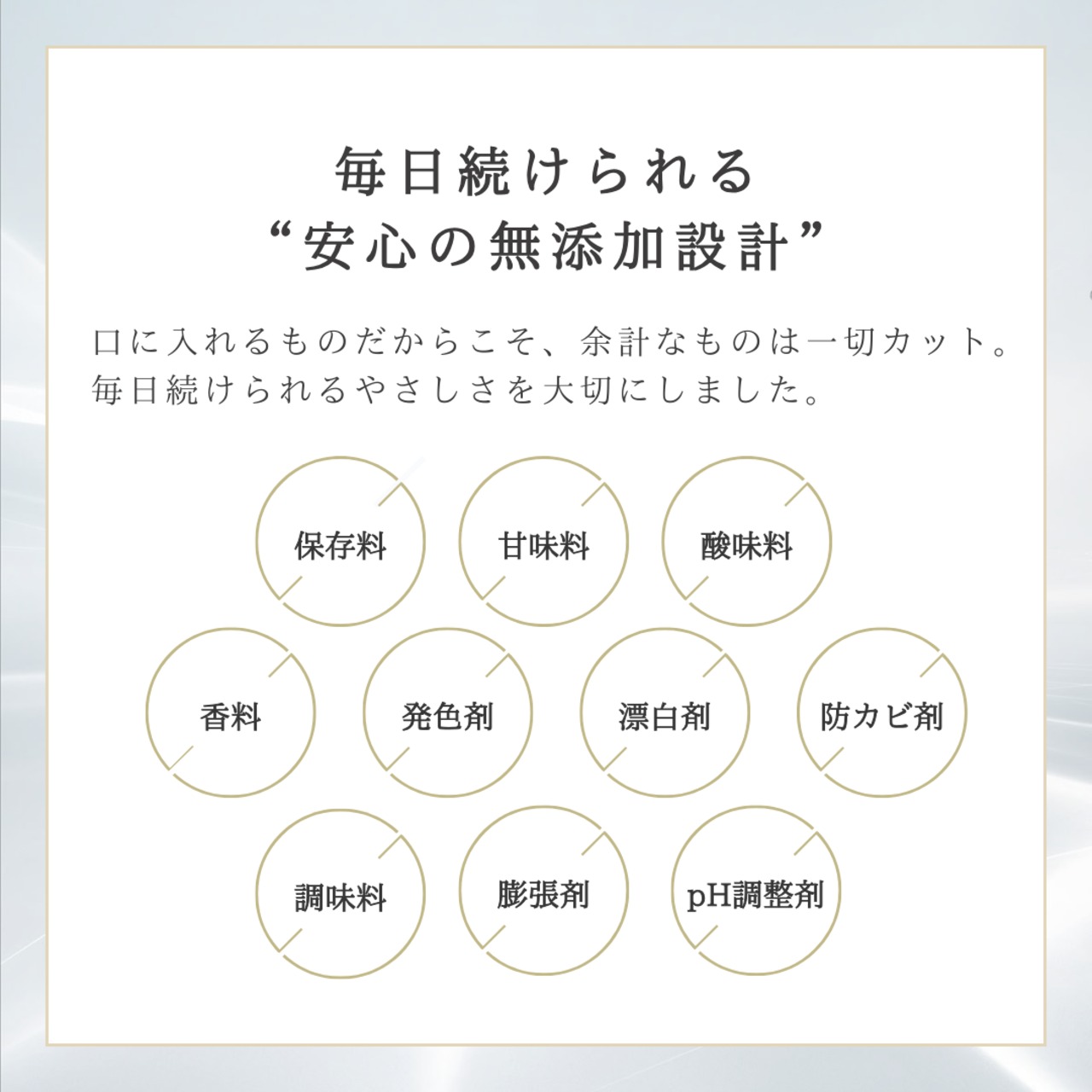 2セット❄︎クリスタルザクロ UV ホワイトカプセル