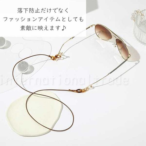 予約 眼鏡ストラップ おしゃれ メガネコード アクリル 眼鏡チェーン 落下防止 老眼鏡 サングラス ネックコード グラスホルダー マスク メンズ レディース 軽量  cw-a-6615