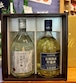 大分県【三和酒類株式会社】焼酎ギフトセット『特撰いいちこ日田全麹・いいちこ長期熟成貯蔵酒ギフトセットZJ』
