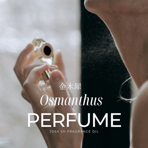 New  金木犀　大容量　Osmanthus　SH fragrance Oil 100ml