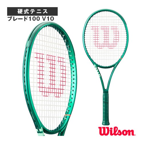 【Wilson】BLADE 100 V10