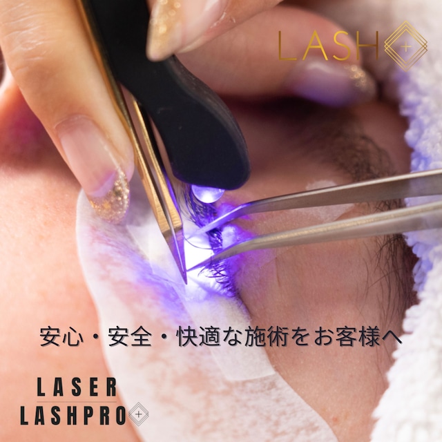 OTHER ITEM | lashplus