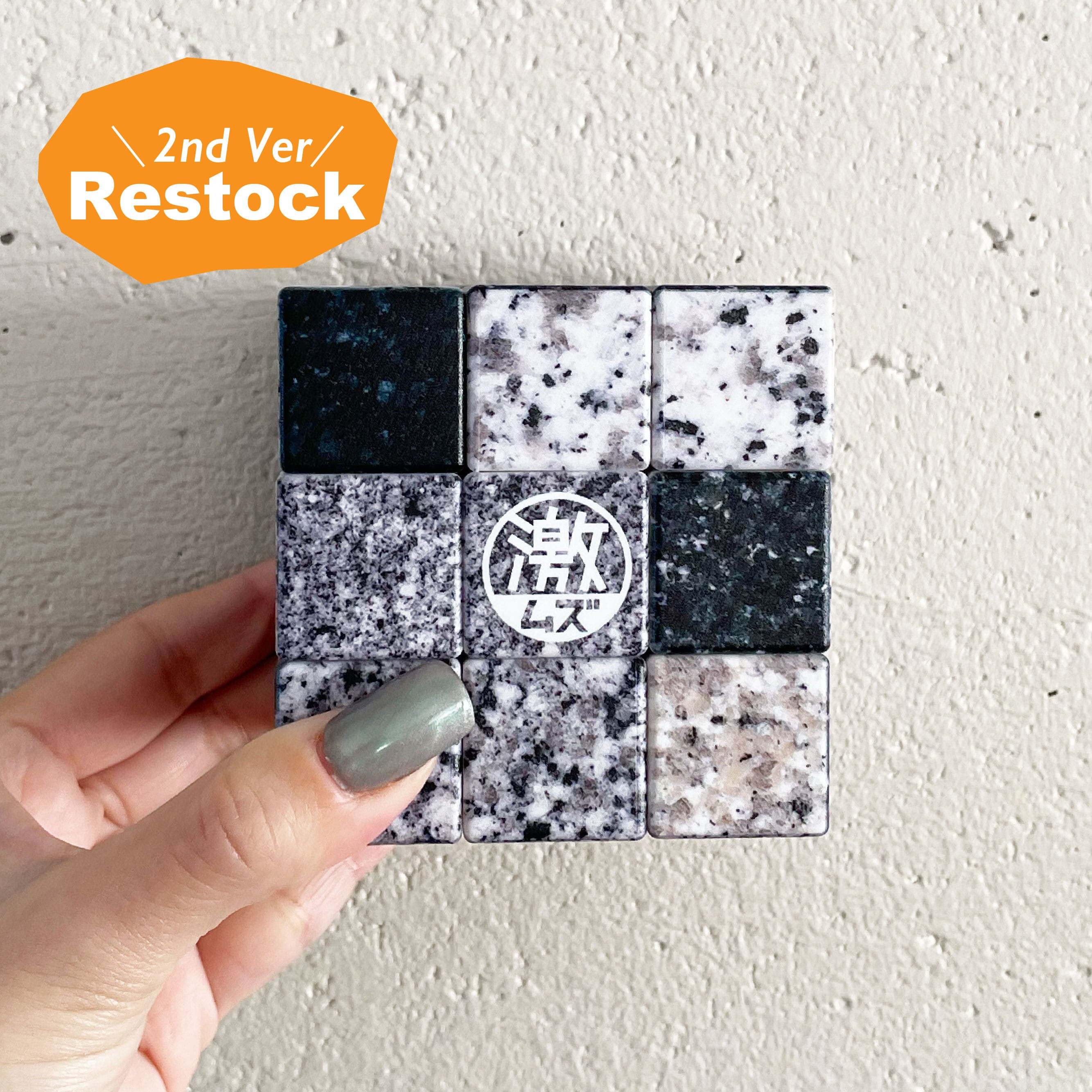 再販売！】石材キューブパズル第二弾(送料込み※一部地域を除く