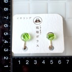 イヤリング / 琉球ガラス