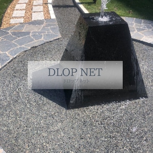 ドロップネット DLOP NET