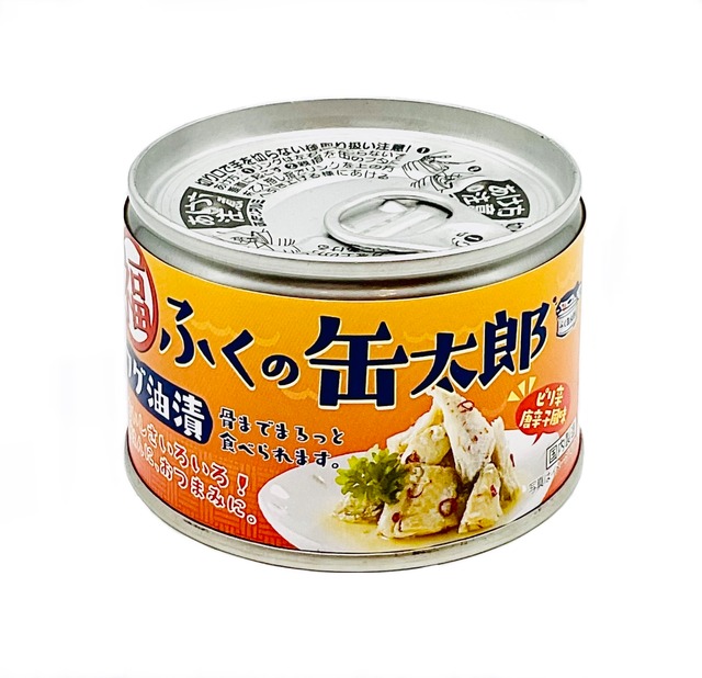 日高本店 ふくの缶太郎