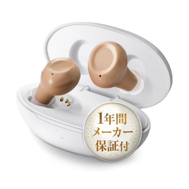 集音器 クリップ しゅうおんき 高齢者集音器 クリップ式集音器 空気