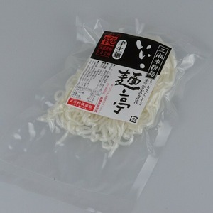 米粉うどん【細麺】 110ｇ袋