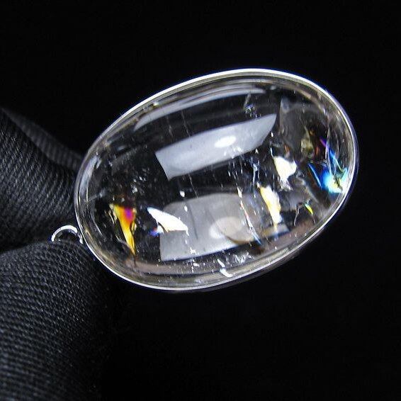 アイリスクォーツ 水晶 ペンダント 虹入り おまかせ便 一点物 112-14182