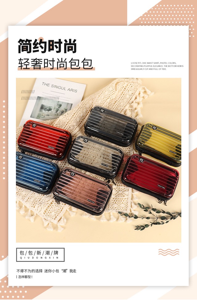 LONGCHENG 7インチPC用ミニ化粧ポーチ