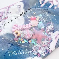 ♡シャカシャカポーチ♡ 783ba30f97a4b74a93b19e8d6e7121
