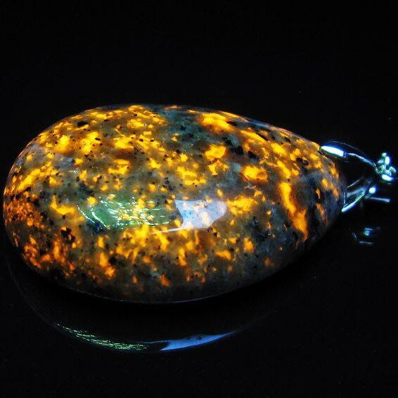 ユーパーライト ペンダント 一点物 メール便可 [M便 1/20] 112-11983