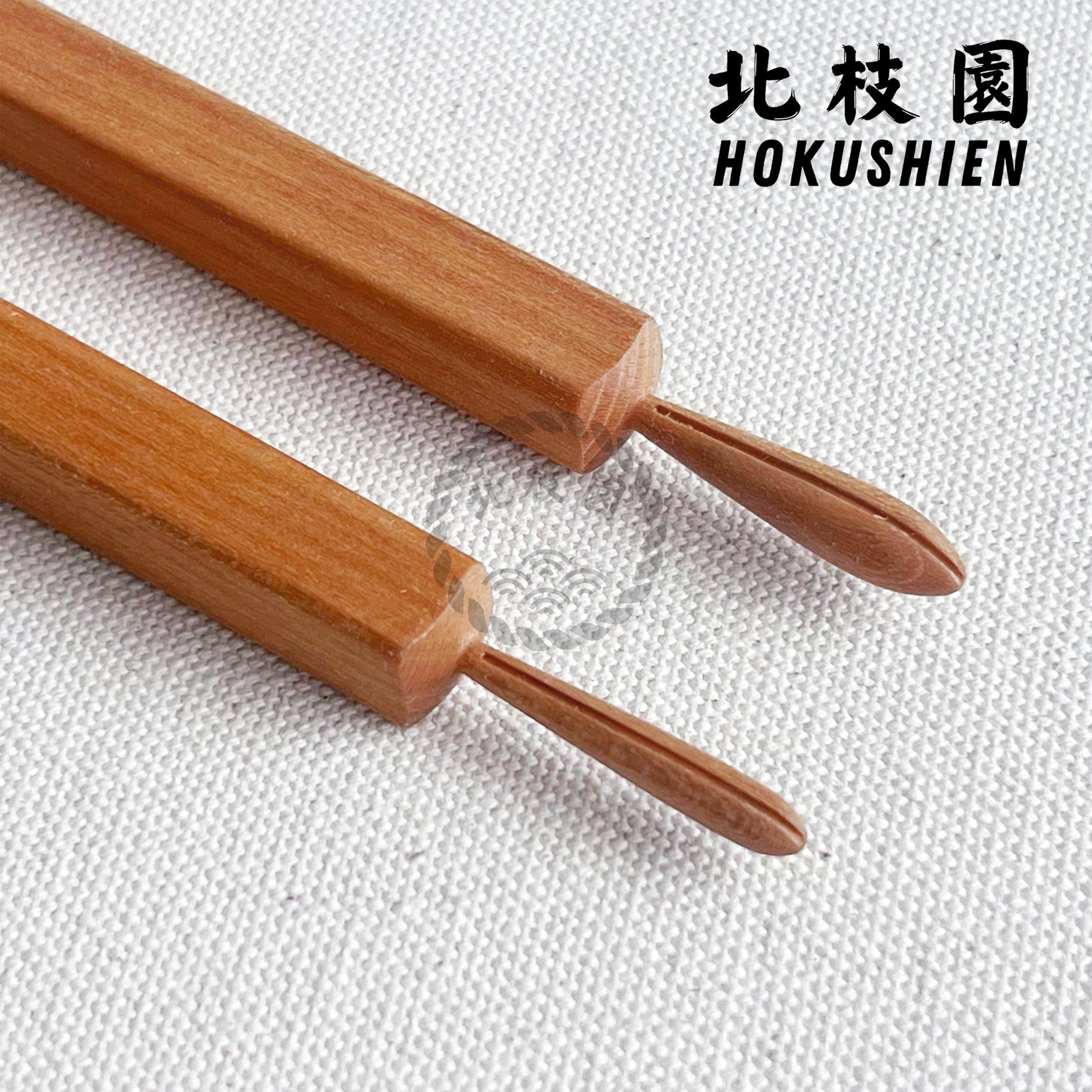 筋入り押し棒 押し棒 生菓子 練り切り 和菓子道具 北枝園 W7 | 北枝園