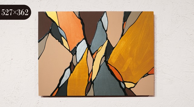 【527×362】CELL JUNCTION #832