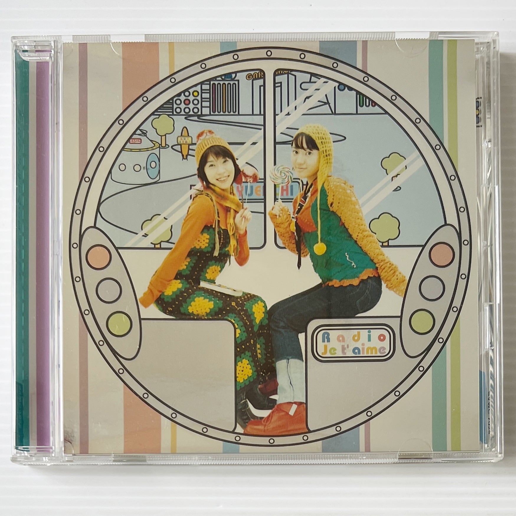 CD〕クリームソーダとギムレット CDカクテル Vol.2 / 氷上恭子, 石田彰