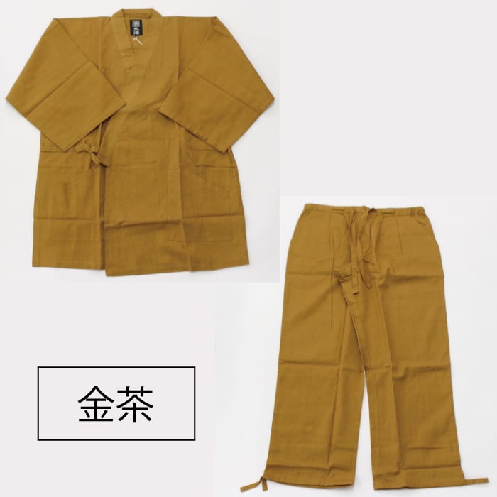 大海 作務衣 3L 4L 5L 綿100% 男性 メンズ BIG ビッグ big 大海 作務衣 3L 4L 5L 綿100% 男性 メンズ BIG ビッグ big