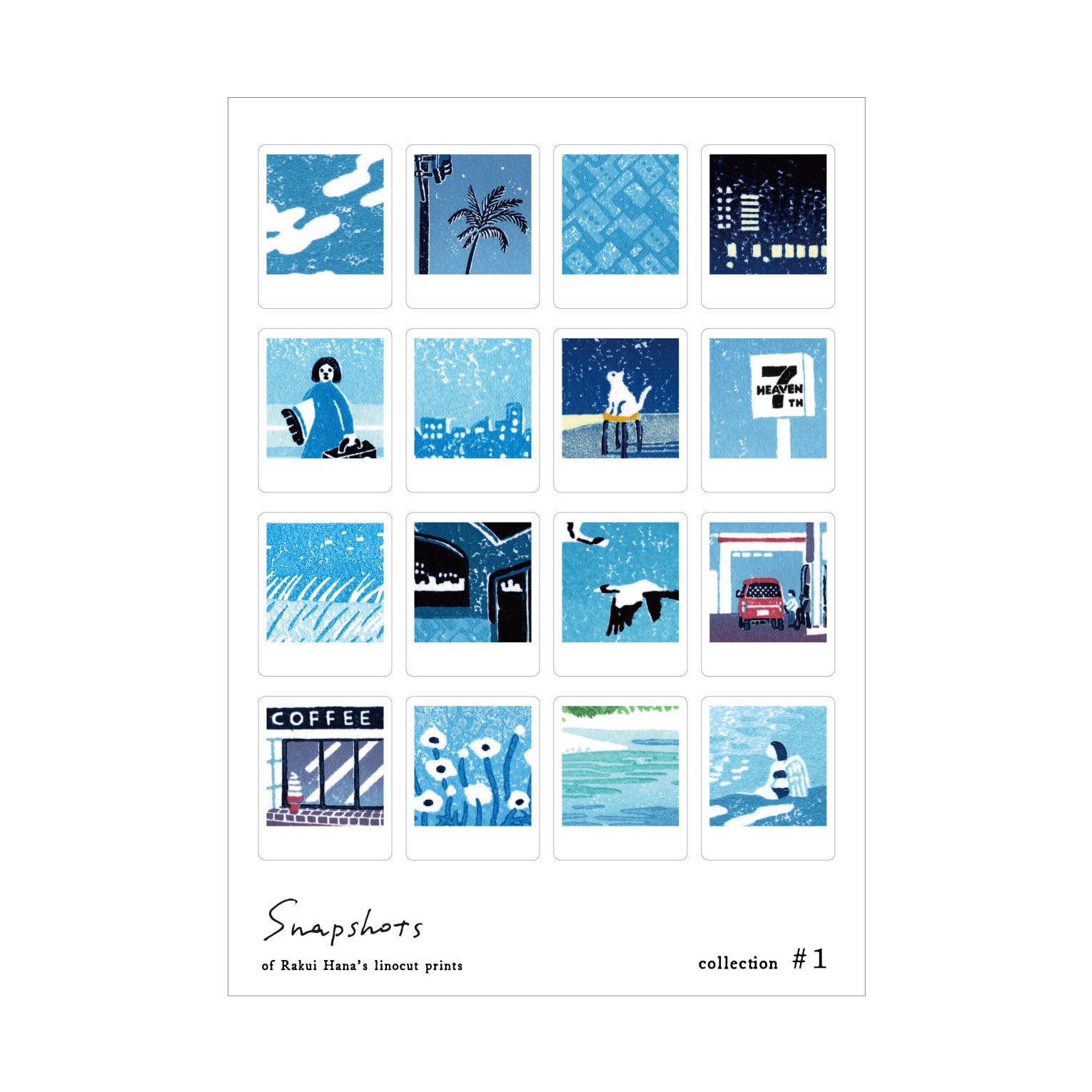 羅久井ハナのオンラインストア