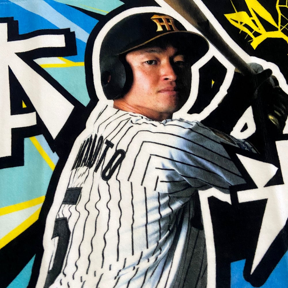 阪神タイガースグッズ 球団承認 NEW! 選手☆フォトタオル 近本 光司