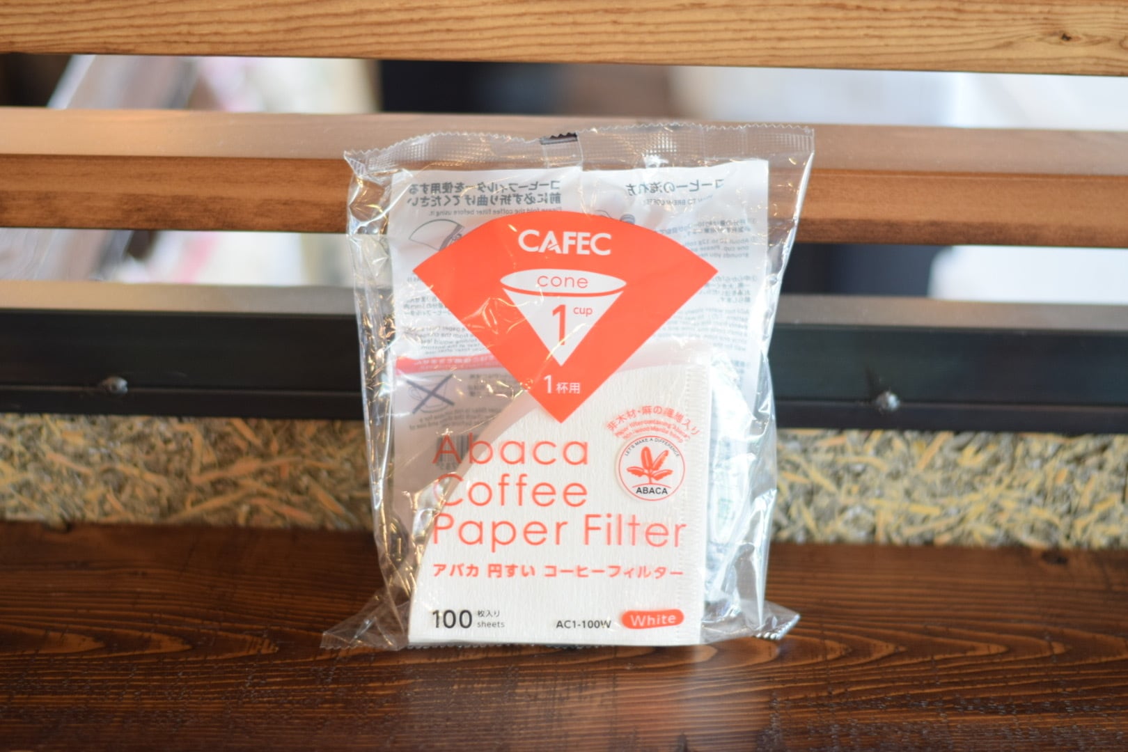 市場 CAFEC アバカ円すいコーヒーフィルター 1杯用 100枚入り 4個パック AC1-100W