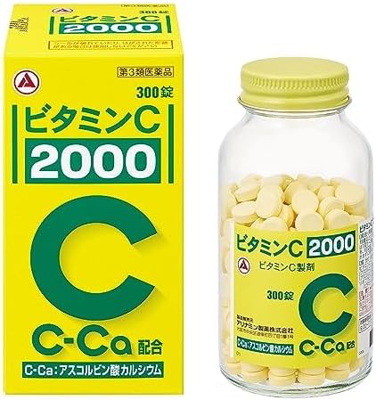 コンドリプラス300 | Pay ID