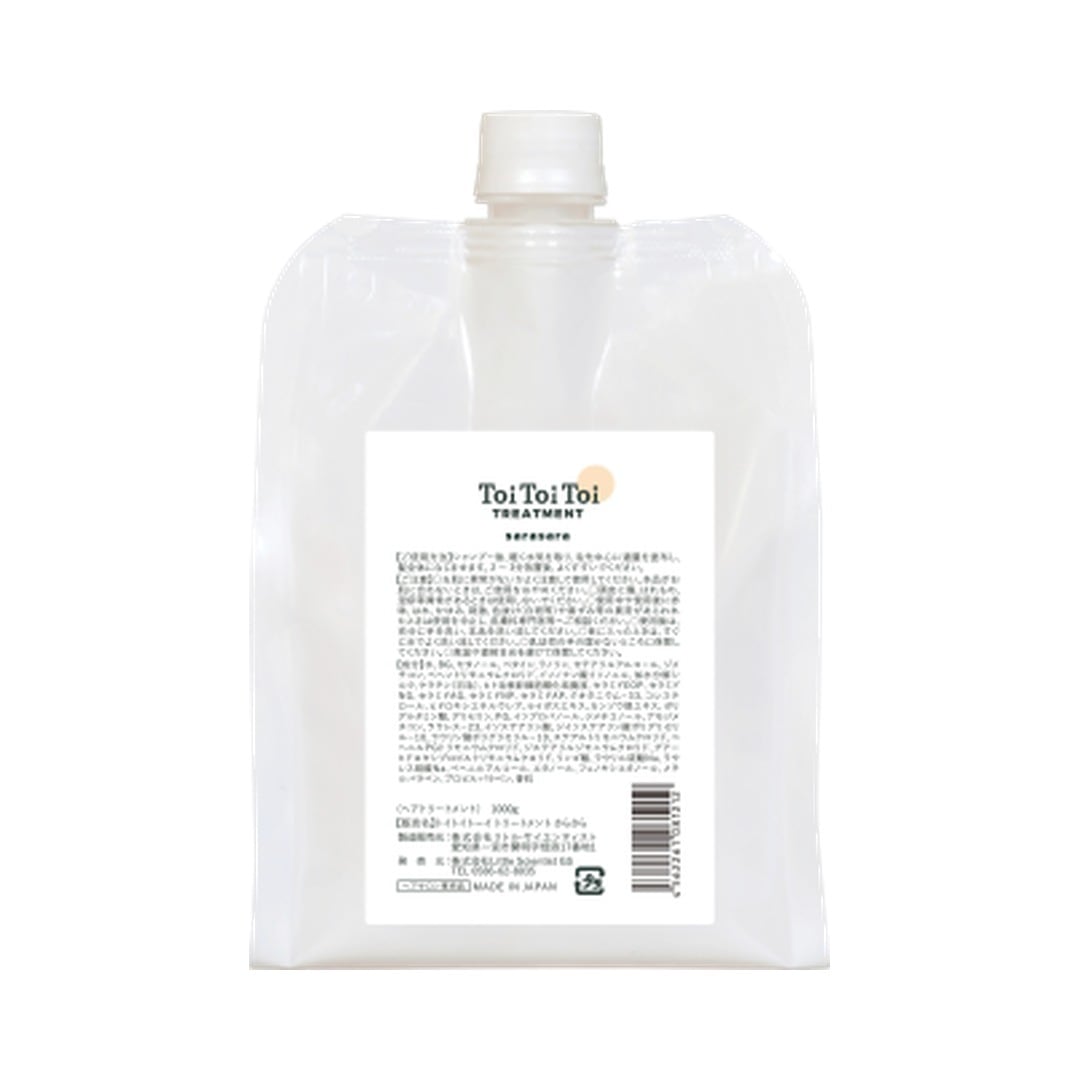 箱傷あり最安値】type：Repair Oil タイプ リペアオイル2本セット type