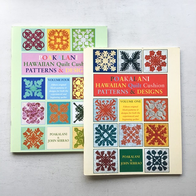 ハワイアンキルトのクッション図案集vol 1 4セット Poakalani Hawaiian Quilt Cushion Patterns Designs Folklora