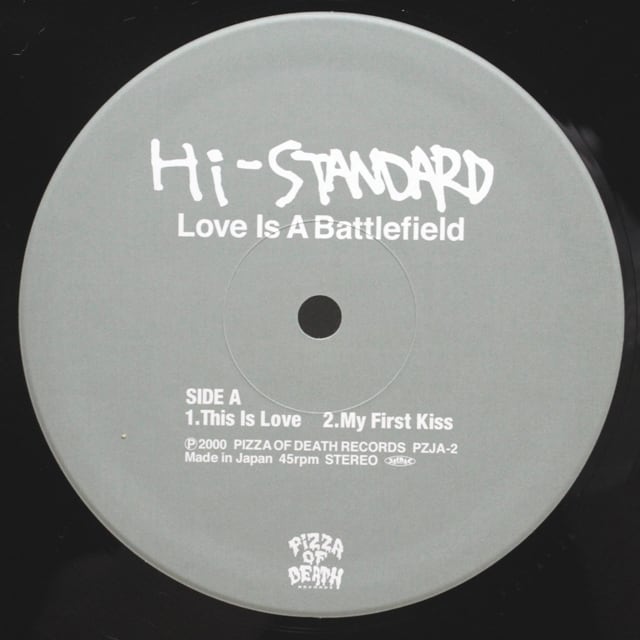 Hi-Standard / Love Is A Battlefield [PZJA-2] - 画像3