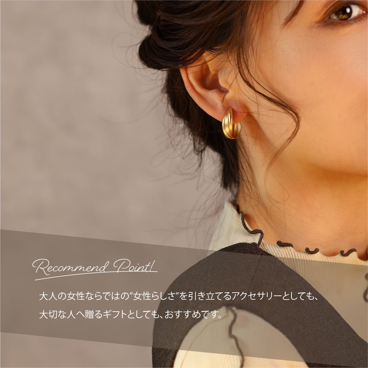 Pierce/Earring -Gold- | CRAIFE / クライフ - 感動のアクセサリー体験を